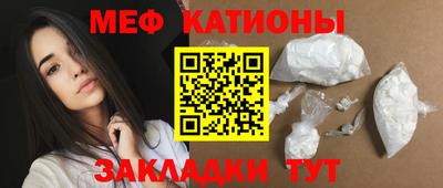 альфа пвп Коммунар