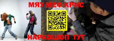 скорость mdpv Комсомольск-на-Амуре