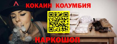 альфа пвп Коммунар
