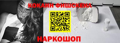 твердый Конаково