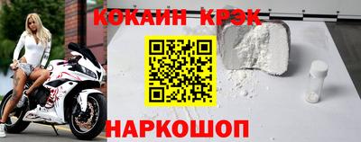 твердый Конаково