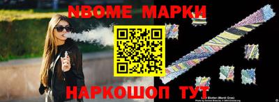 твердый Конаково