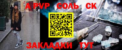 твердый Конаково