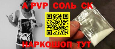 твердый Конаково