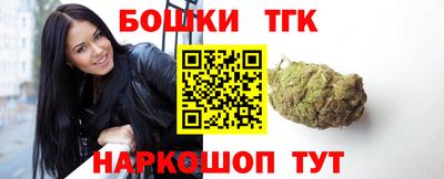твердый Конаково