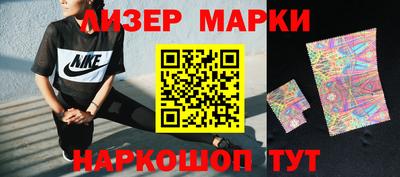 твердый Конаково