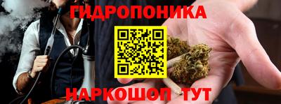 твердый Конаково
