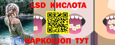твердый Конаково