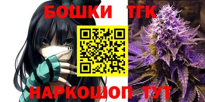 твердый Конаково