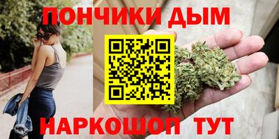 скорость mdpv Комсомольск-на-Амуре