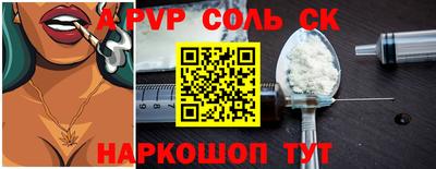 твердый Конаково