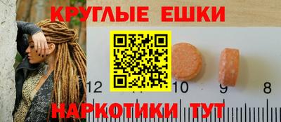 скорость mdpv Комсомольск-на-Амуре