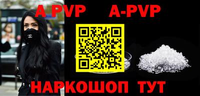 твердый Конаково