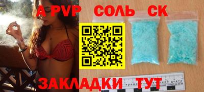 твердый Конаково