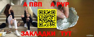 твердый Конаково