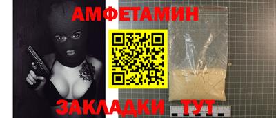 твердый Конаково