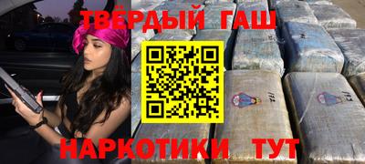 альфа пвп Коммунар