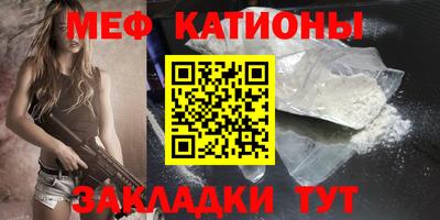 скорость mdpv Комсомольск-на-Амуре